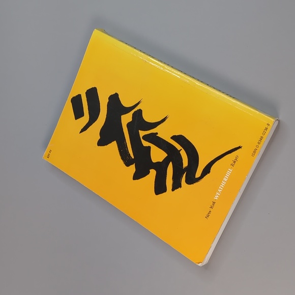 Japanese Swordsmanship Technique and Practice by G. WARNER and F.DRAEGER 1996 - Picture 6 of 8